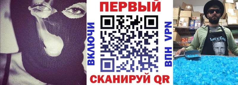 АМФЕТАМИН 97% Сибай