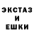 Первитин витя VARAN BLUE