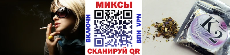 БУТИРАТ буратино  Купить  Сибай 