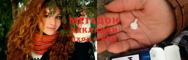индика Баксан