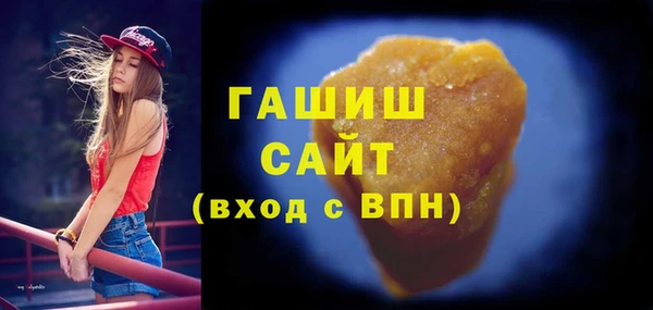 каннабис Балабаново