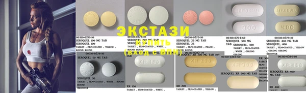 индика Баксан