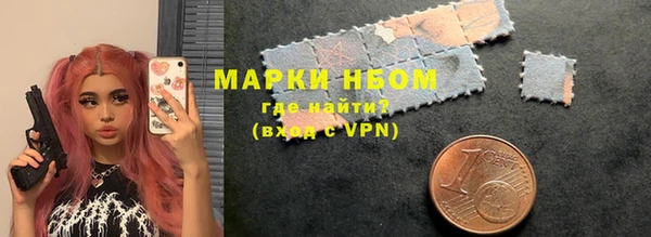 мяу мяу мука Балахна