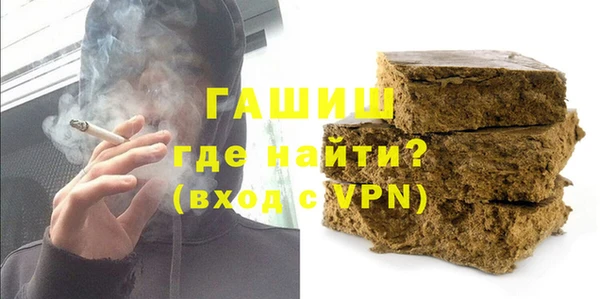 мяу мяу мука Балахна