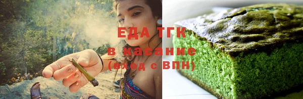 каннабис Балабаново